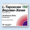 L-тироксин таб 150мкг №100